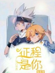 蜜芽跳转接口即进入黄